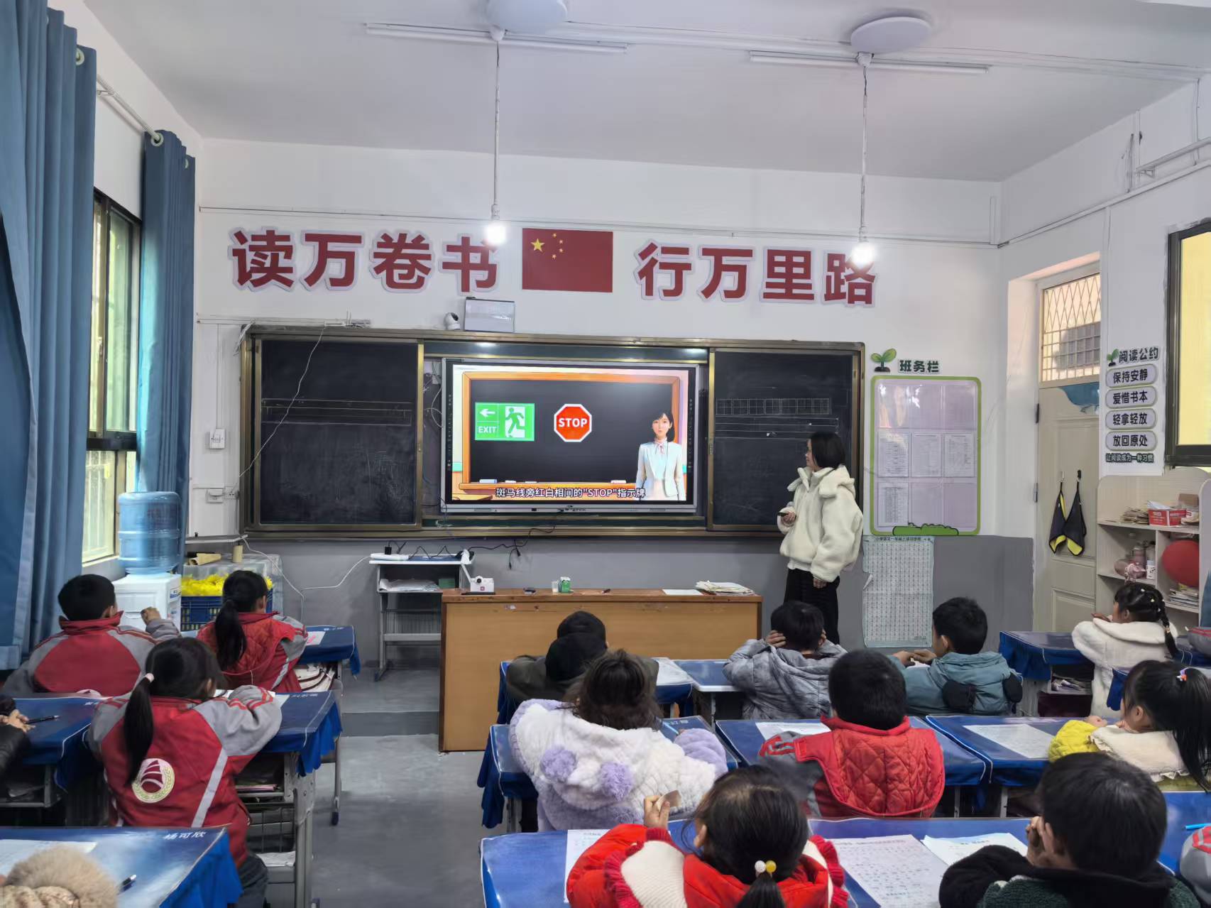 AI英语教育扶贫