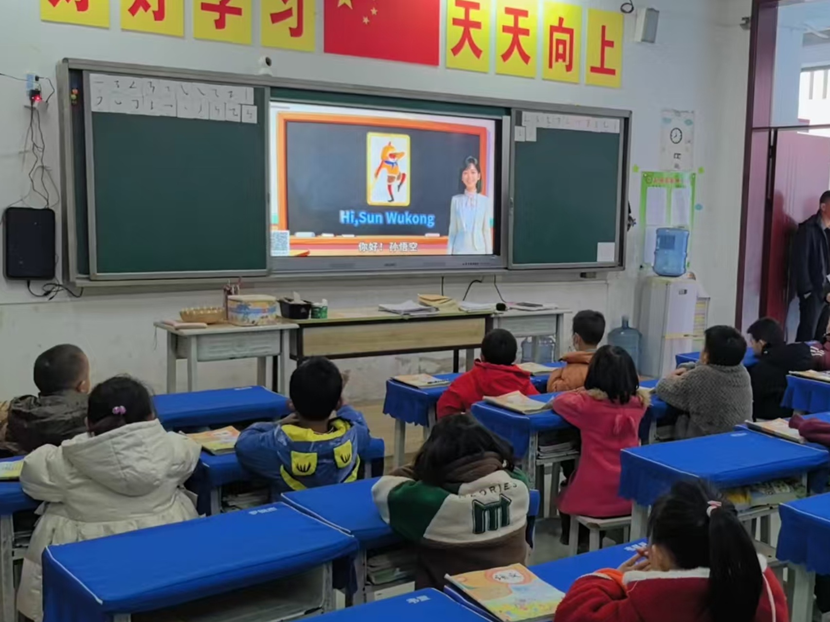 AI英语教育扶贫